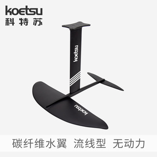 KOETSU�����K̼�w�Sˮ����վ���_�˟o�������M��SUP���~Ƭ�L�~��