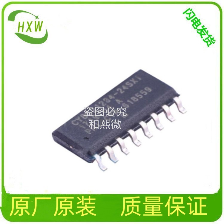 CY8C21234-24SXI MCU MCU chip package SOP16 quotation shall prevail