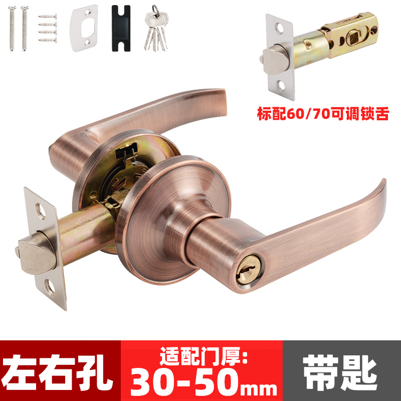 Zhongshan hardware cerradura de puerta puerta de aleación de aluminio cerradura de puerta de acero plástico cerradura de mano negro matto cerradura mecánica al por mayor
