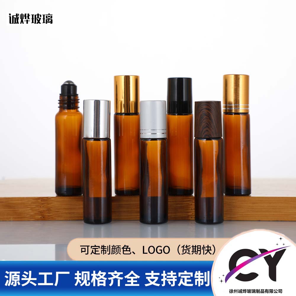 批发10ml带刻度滚珠瓶木纹盖走珠瓶茶色玻璃精油香水滚珠分装瓶子