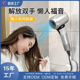 卷发/直发器;榨汁机;电动搓澡仪