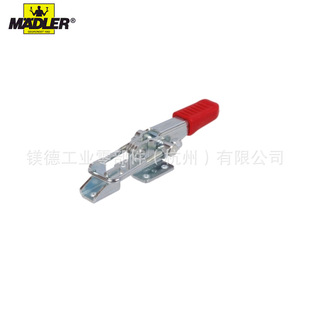 Maedler Rapid Clamp Steel, Stainless Steel 1.4301 (Aisi 304)