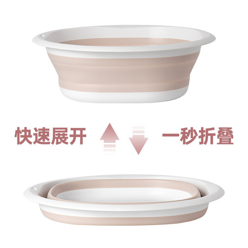 Portable plastic square folding washbasin large household hanging vegetable basin student dormitory baby washbasin foot