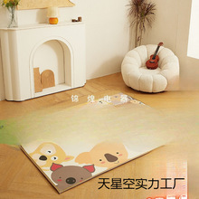 ʯīϩ̼����ů�|늟��̺�͏d��ͯ��ͨ�l��ӟ�؉|�؟�|�l��|