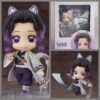 Butterfly Ninja 1655