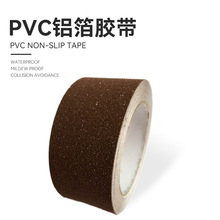 �S��ֱ�N ������ˮ�z�� 80Ŀɰ��ɫPVC�X���z�� ����ɰ��ĥ��