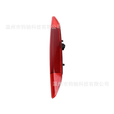Applicable to 2010-2014 Brake light
