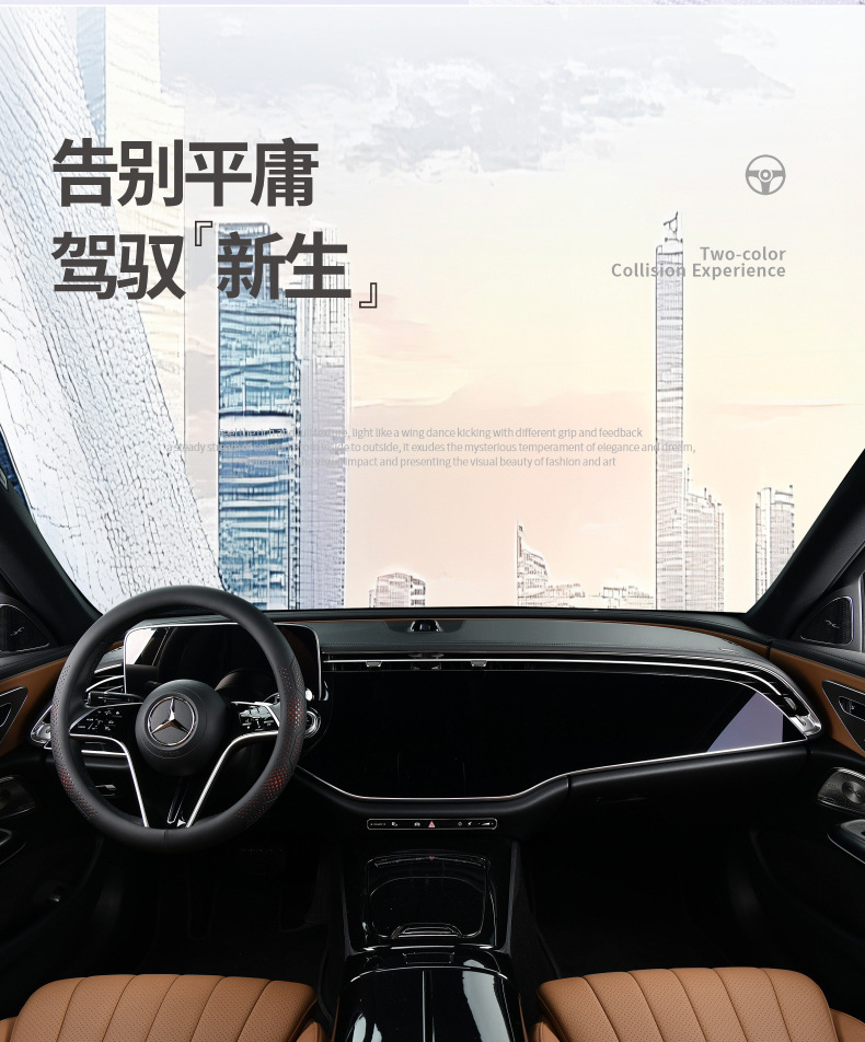 25 Years New All-Season Universal Ball Full Leather Stain-Resistant, Cool, Breathable, Sweat-Absorbent and Non-Slip Car Steering Wheel Cover