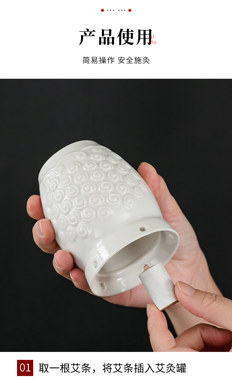 Aizhongtang Moxibustion Jar Multi-Function Gua Sha Cup Handheld Heat Therapy Tool for Home and Spa Use key features
