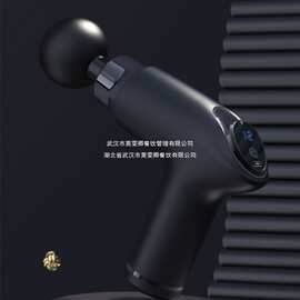 Nuby努比 筋膜枪迷你放松抢电动肌肉按摩器放松器深层筋摩抢可选