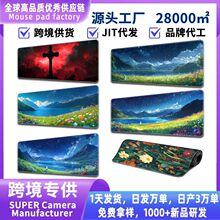 �羳����ʮ������ɽˮ����ˇ�g����̖늸���ˉ|�k�������I�P���|