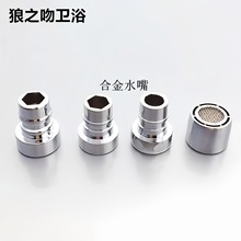 ϴ�C���^���P���� �~���R�^�V�װ� ���^����������^�Ͻ�װ�