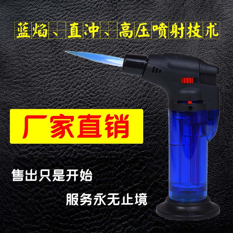 Factory wholesale moxibustion windproof lighter inflatable welding gun spray gun cigar point incense stick igniter direct sales
