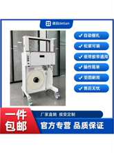 ȫԶֽoppСʹֽֽ俨Ƭ