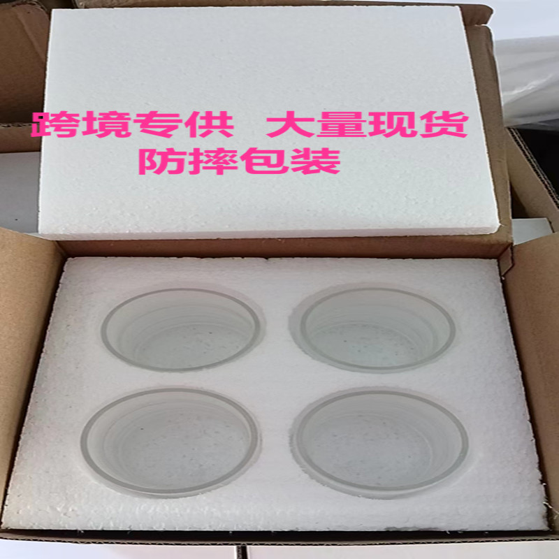 微信图片_20241113191406