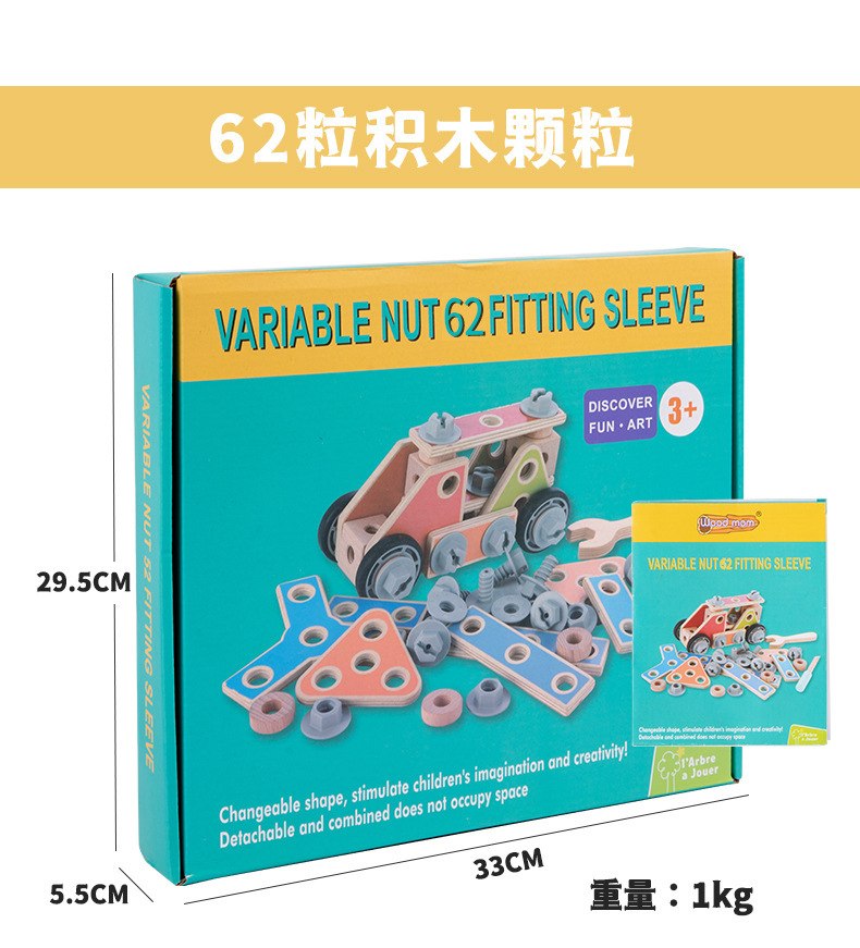 未标题-1_12.jpg
