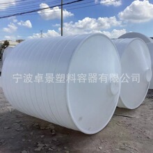 �Ӻ�5���F������ˮ������ރ���Ͱ��֧��3��peˮ�����ѭ�h����Ͱ