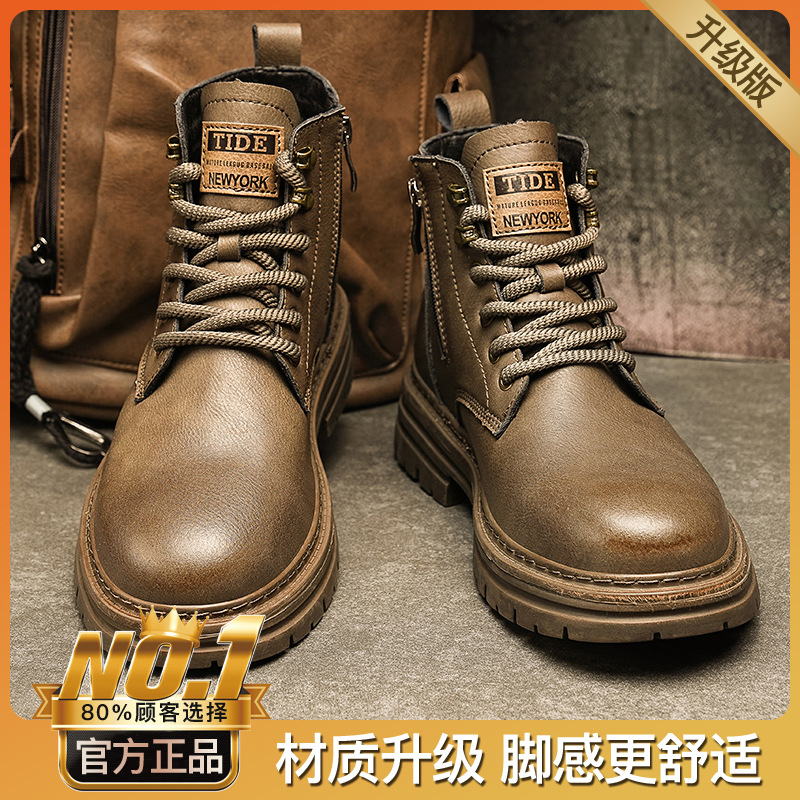 카키 단화 업그레이드 버전 미끄럼 방지 XB03