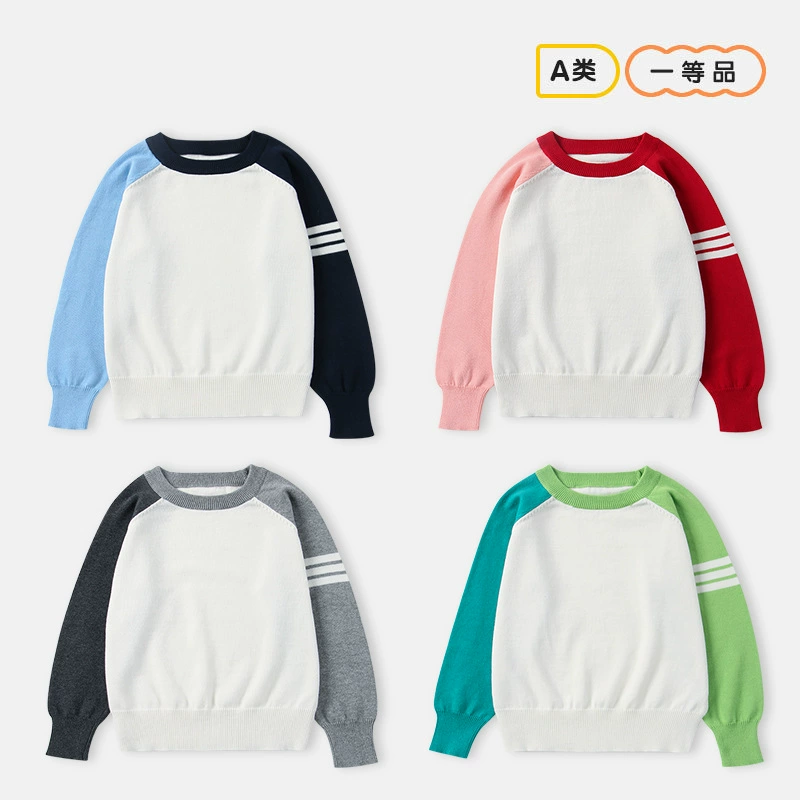 Детская одежда Свитер-свитер для девочек 2023 новая осенняя одежда детская контрастного цвета с рукавом мандаринки Весенне-осенний свитер