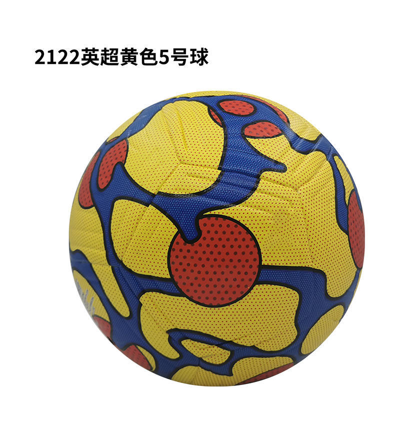 2122 프리미어 리그 X 옐로우 5번 공