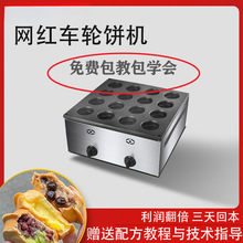 ܇݆CÔ[СԙC늟ȼ⿾C̨tCuhC