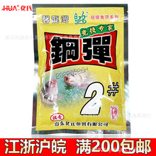 �����~�D 䓏�2̖ 2#䓏� �������D�V�V����D�D�� 120��/90��