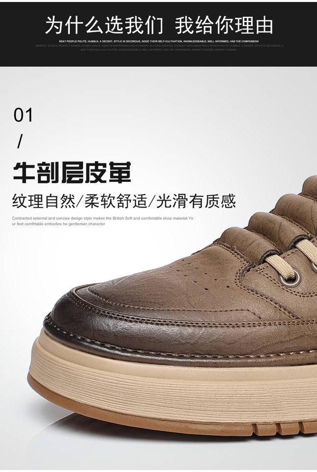 Giày lười nam da bò mặt mềm chống mài mòn đế dày gót thấp 1-3 cm — PZ6661 màu kaki, PZ6661 màu đen chi tiết 9