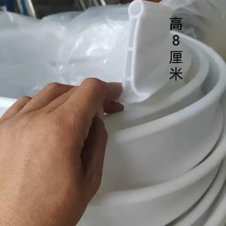 浴室挡水条隔水阻水干湿分离浴室防水条自粘背胶挡水条
