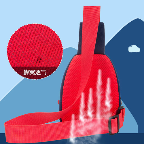 Orangutan Children's Schoolbag, Kindergarten Children's Schoolbag, Cute Cartoon Dinosaur Baby Chest Bag, Logo Printable