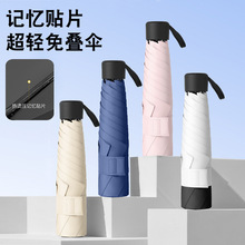 ���_���p�����ۯBӛ���NƬ��ë������������պ��z̫ꖂ�S�ҬF؛