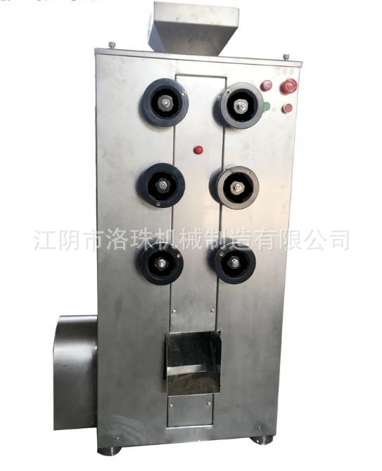 微信图片_20210830191735