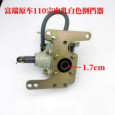 Zongshen 110 Engine, Avtomobil mühərrikləri