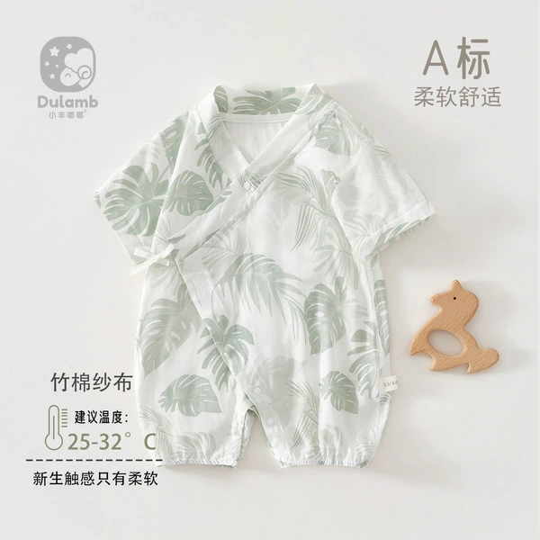 Prosperous green leaves-cool and breathable