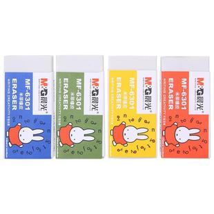 Morning Light Miffy Eraser Children's Cute Cartoon Like Skin Wipe Clean Without Leaving Traces Miffy Square MF6301