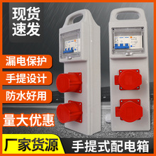 2*380V��λ�ɹ��I ����ʽ�Ƅ������ ������ꎧ©늱��o��