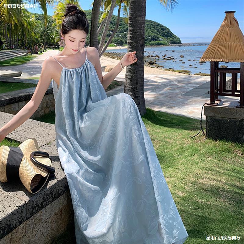 海边度假沙滩裙蓝色露背吊带洋装超好看气质宽松慵懒风长裙|undefined