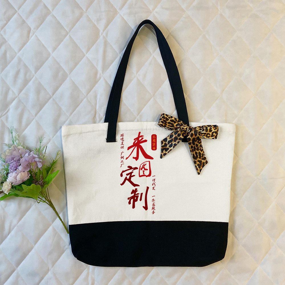 380 gramos de algodón y lino compuesto creativo empalme tote con cremallera para ir de compras bolsas ecológicas xqds0397a