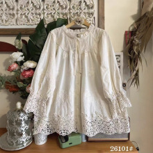 26101�ع��οմ��峤�����Ů2025�＾��������������ʳ���