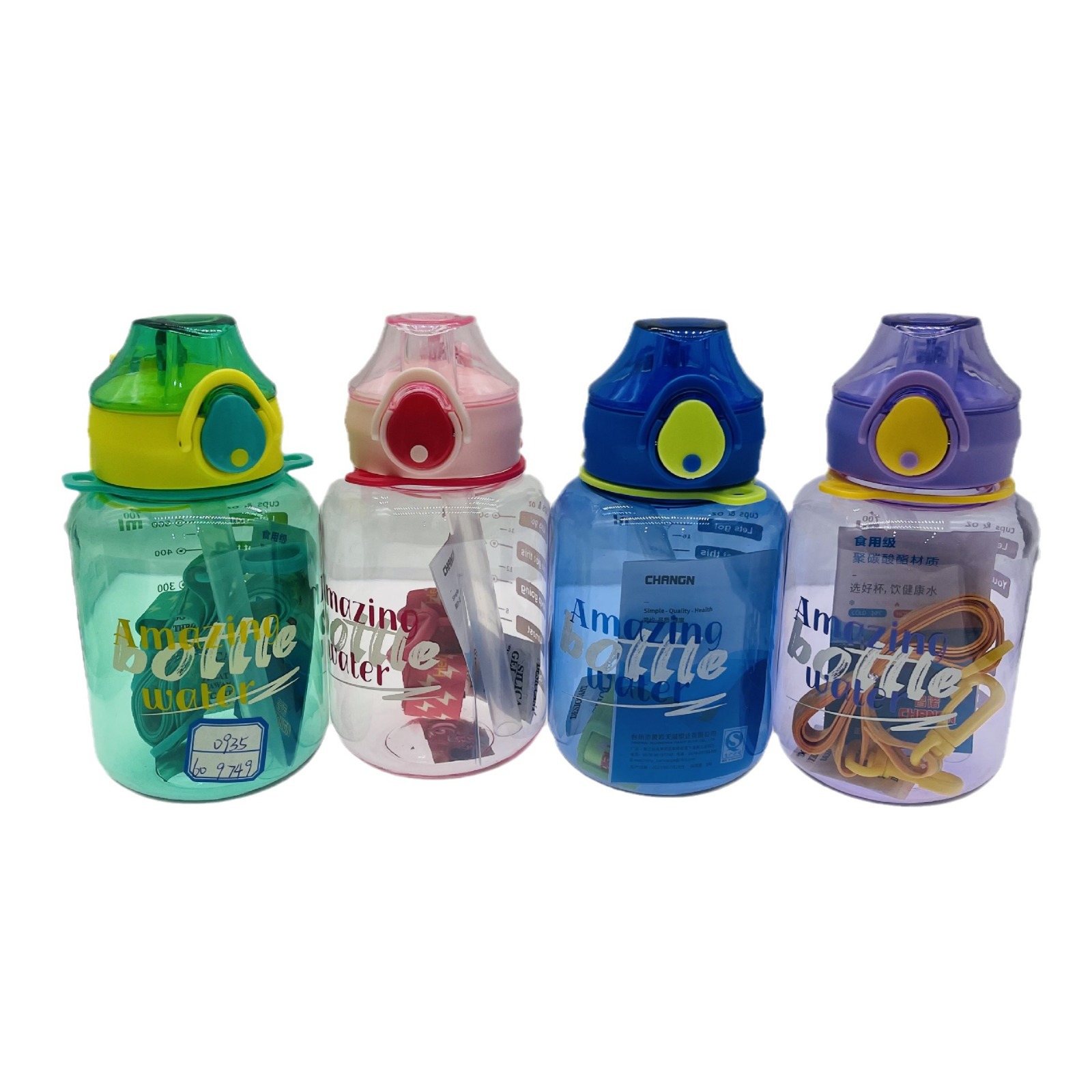 Tianyi-0935 espacio de agua Correa de la taza de agua 700ml taza de plástico caliente portátil paja boca suave taza de agua de plástico