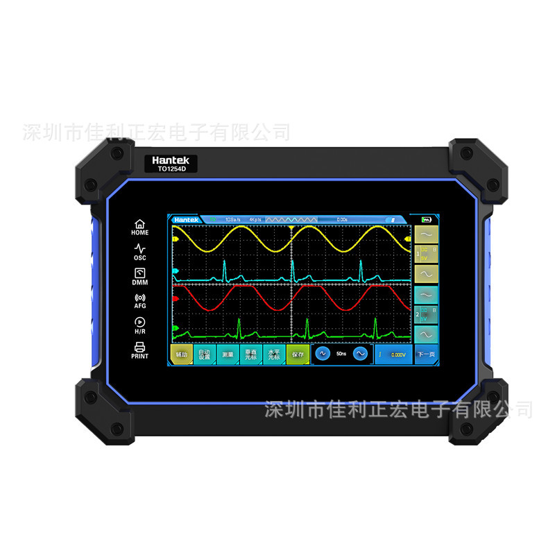HantekTO1152C/TO1202C汉泰双通道手持平板数字示波器