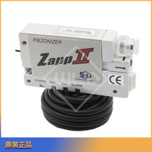 �ձ�SSD������ZAPP-IIС����x���x���L�ׇ���ʽ���l���x���L��