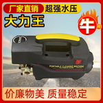 黑猫超高压洗车机220V便携式洗车水枪家用清洗机手提式大功率强劲