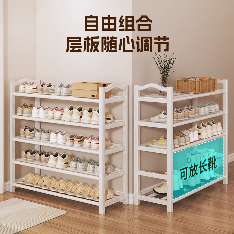 组装简易鞋架家用门口防尘收纳鞋柜宿舍鞋架多层占地小置物架|undefined