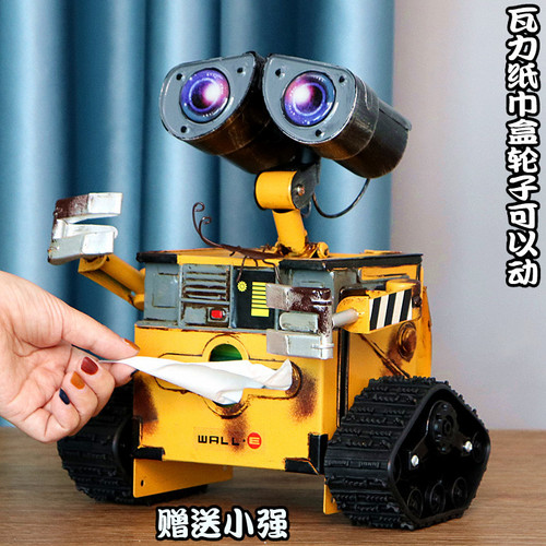 WALL-E robot model metal paper box retro creative living room tissue box wrought iron ornament gift