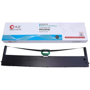 ����PR3ɫ���� �m������OLIVETTI PR3 HCC PR3 SP40ɫ����о