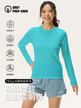 新款美利奴羊毛速干衣女长袖T恤圆领户外运动徒步跑步美丽诺羊毛