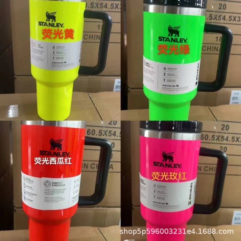 跨境大量现货 ebay史丹利stanley2代40OZ不锈钢车载保温杯爆款|undefined