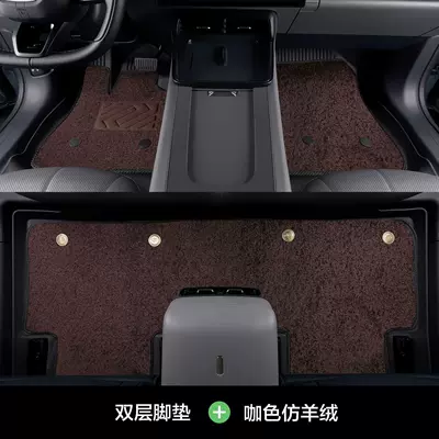 Modelə uyğun ayaqaltı – wear-resistant, eco-friendly, odorless - lingdong-16-20-models-granular-texture-double-layerupgraded-tpe-foot-mat-coffee-colored-nano-fleece