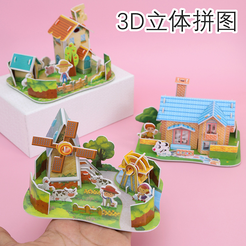 3D Tarjeta de rompecabezas 3D estudiante DIY imagen ensamblada a mano costura de educación temprana para niños puesto de juguete tamaño pequeño imagen de costura