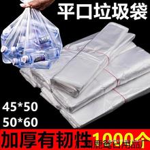 �e�^�Ƶ�ͷ�����͸��һ���԰�ɫƽ�ڼӺ�С����������*����